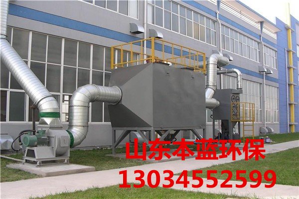 電鍍廢氣處理設備